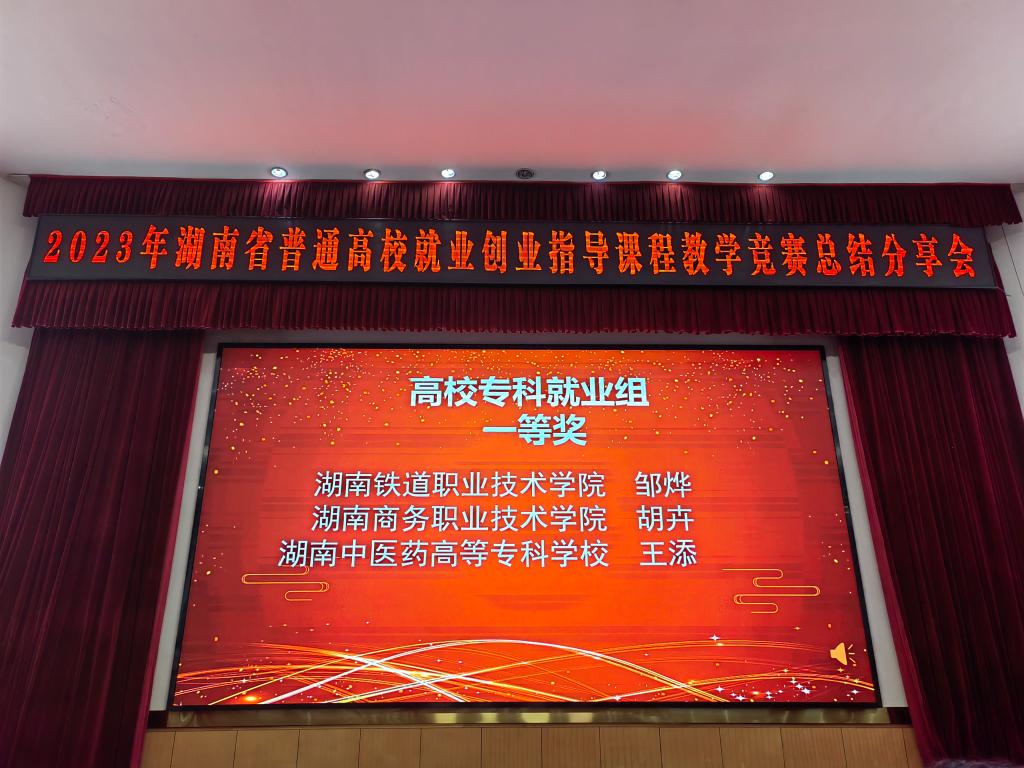 1B5FB
