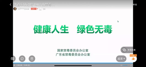 F2F59CD5D74C9FFBBC748E6349D0EDED F2F59CD5D74C9FFBBC748E6349D0EDED