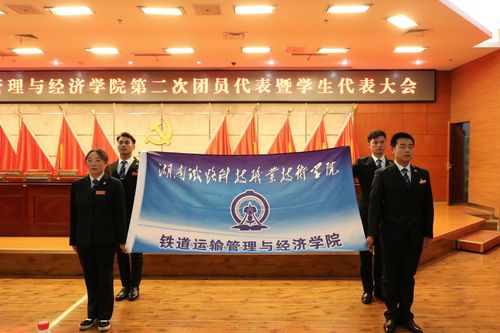 QQ图片20201231114227 QQ图片20201231114227