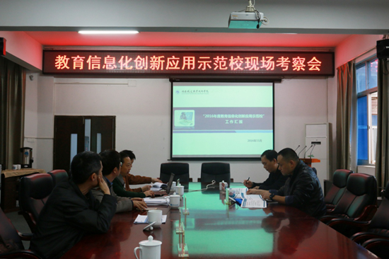 图片1_副本