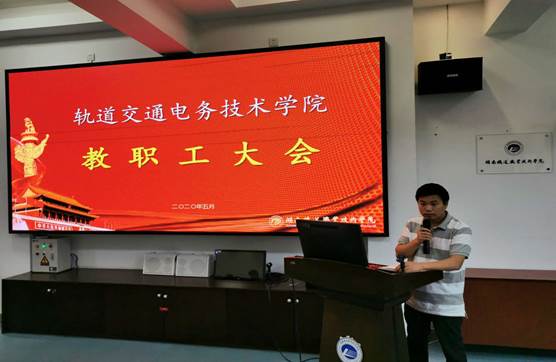 微信图片_20200525091810