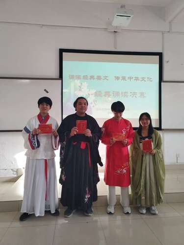 特别荣誉奖(泰国留学生组) 特别荣誉奖(泰国留学生组)