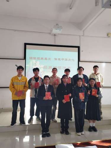 一等奖获奖选手 一等奖获奖选手