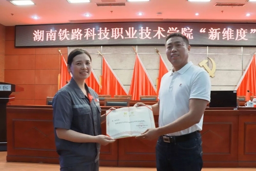 QQ图片20191127071653