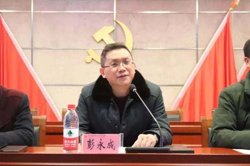 微信图片_20210105234259 微信图片_20210105234259