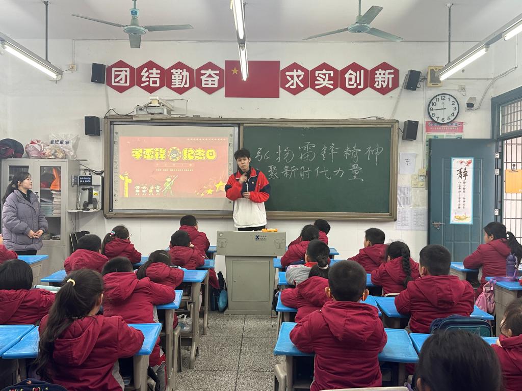 1F9A9