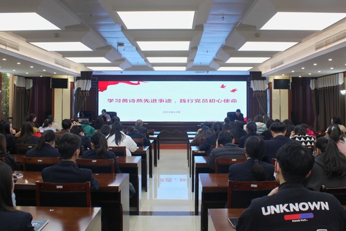 微信图片_20211209223311 微信图片_20211209223311
