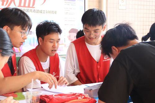 微信图片_20220609220036 微信图片_20220609220036
