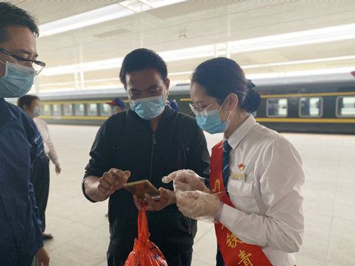 微信图片_20211021093938 微信图片_20211021093938