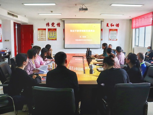 微信图片_20230605221312