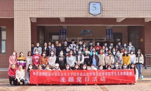 微信图片_20211118232837 微信图片_20211118232837