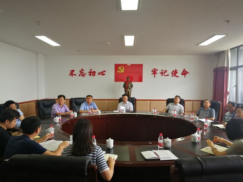QQ图片20190703163115 QQ图片20190703163115