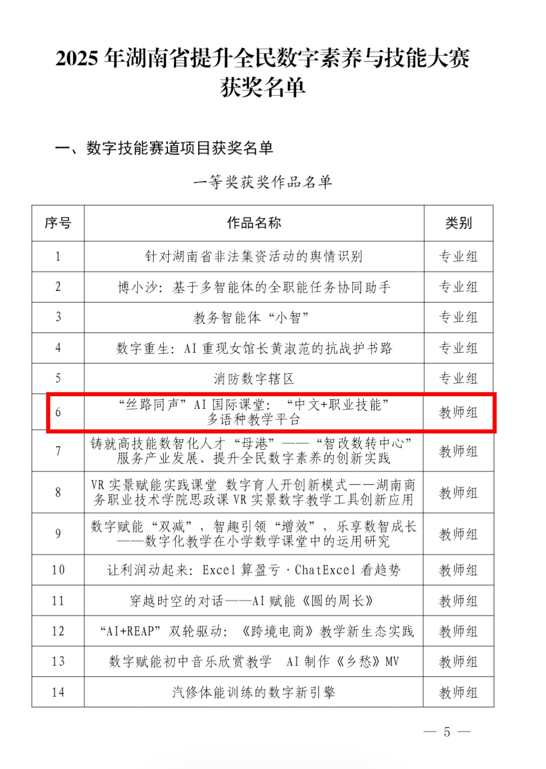 外宣1.png 外宣1.png