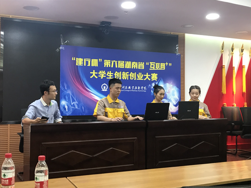 图片2 图片2