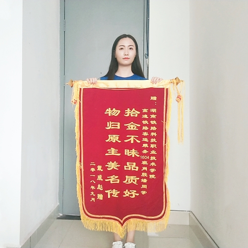 QQ图片20180921161148 QQ图片20180921161148