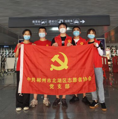 微信图片_20210805211237 微信图片_20210805211237