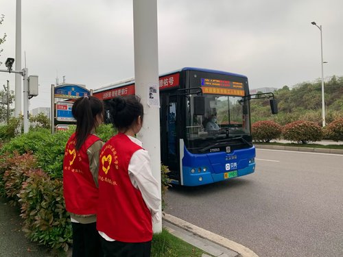 微信图片_20230417202819