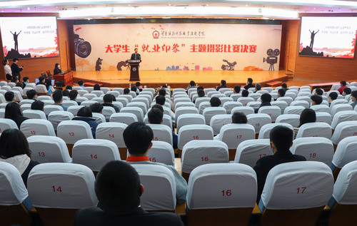 微信图片_20220304145639 微信图片_20220304145639