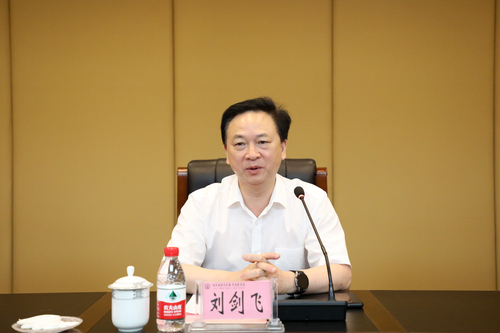 学校党委书记刘剑飞致辞 学校党委书记刘剑飞致辞