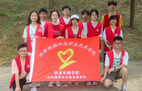 微信图片_20230610205915 微信图片_20230610205915