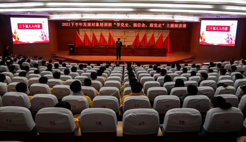 图片3 图片3