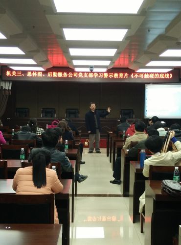 QQ图片20160318082109 QQ图片20160318082109