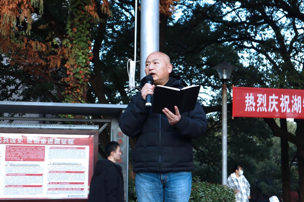 20124