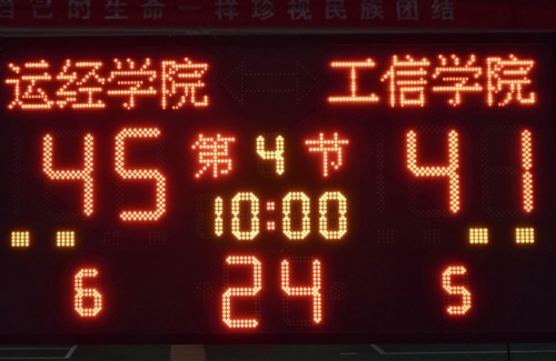微信图片_20230512143436 微信图片_20230512143436