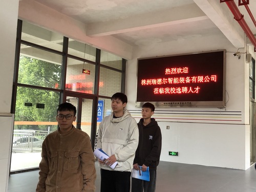微信图片_20230324175306 微信图片_20230324175306