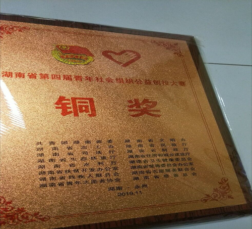 图片5 图片5
