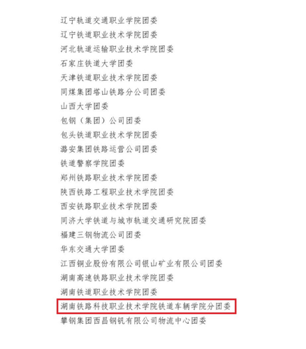 图片4 图片4