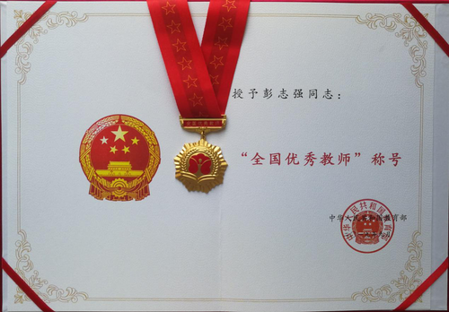 图片6 图片6