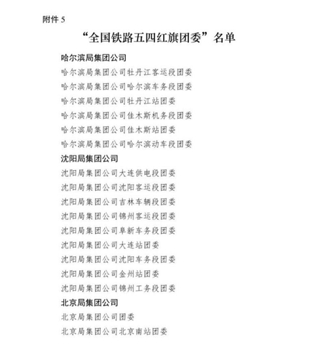 图片3 图片3
