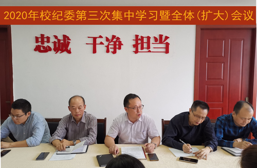 微信图片_20200927161812副本 微信图片_20200927161812副本