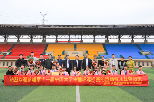 微信图片_20230411234328 微信图片_20230411234328