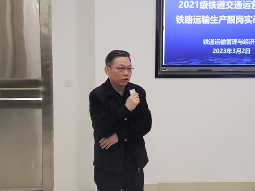 微信图片_20230302212822 微信图片_20230302212822