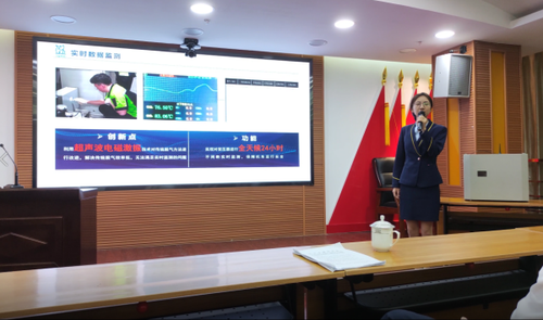 图片5 图片5