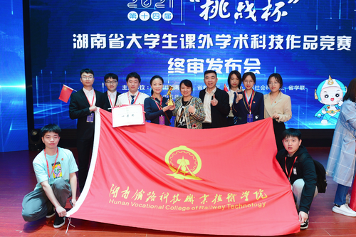 图片2 图片2