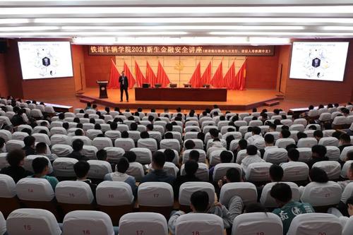 微信图片_20211025215159 微信图片_20211025215159