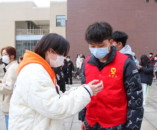 微信图片_20220328121902 微信图片_20220328121902