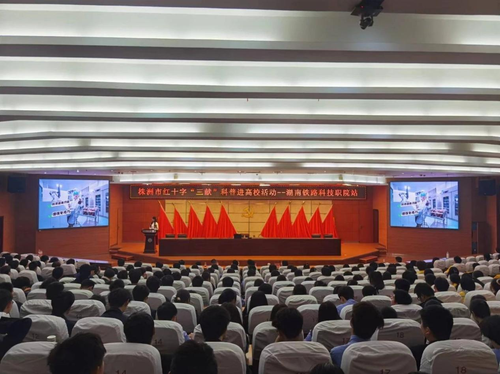 发稿 发稿