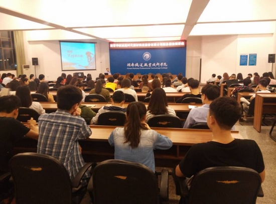 http://oa.hnrpc.com/jsoa/upload/2015/information/2015_1428395998105338525.jpg