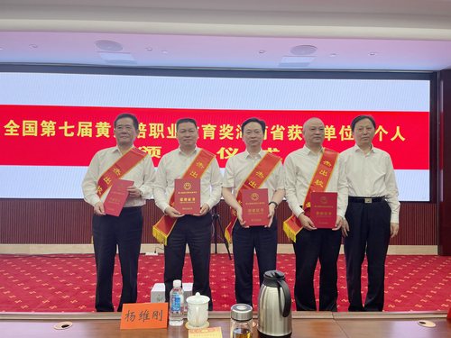 微信图片_20220509154938