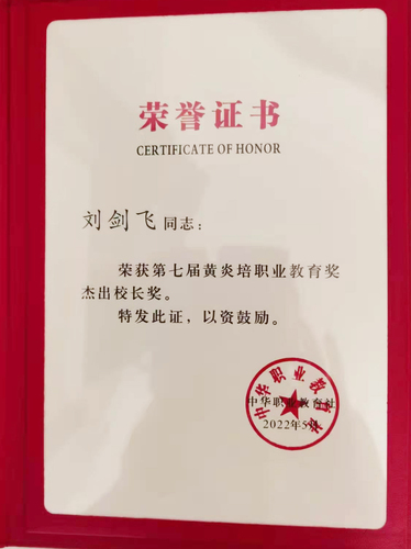 微信图片_20220509155010