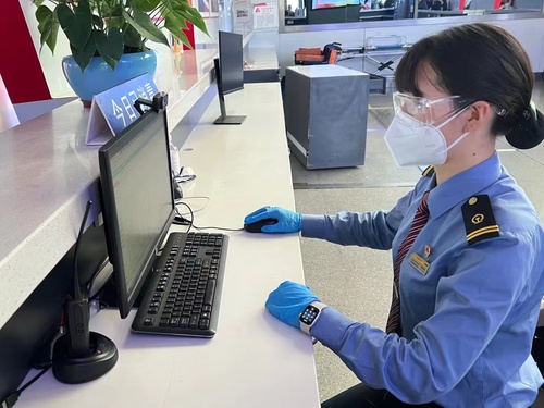 微信图片_20221230183001 微信图片_20221230183001