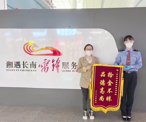 微信图片_20221230183006 微信图片_20221230183006
