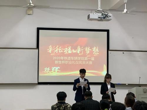 微信图片_20201124001656 微信图片_20201124001656