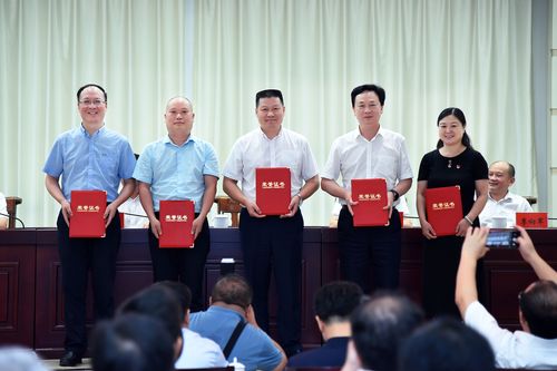 QQ图片20200718144909 QQ图片20200718144909