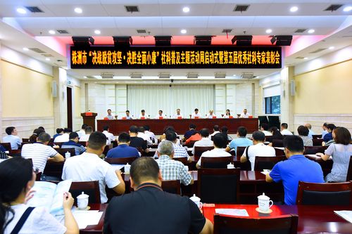QQ图片20200718144902 QQ图片20200718144902
