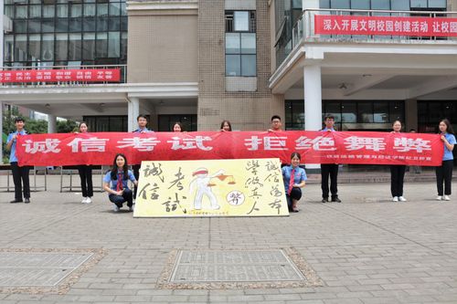 QQ图片20180614214259 QQ图片20180614214259